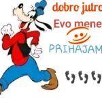1753422527712