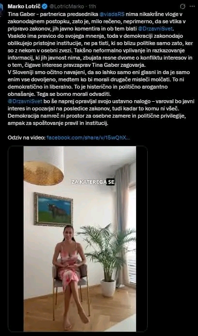 1753589829197