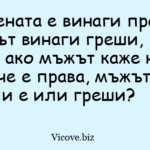 image-vic-1eaaa96e93c03a87d358563298e1b6dc
