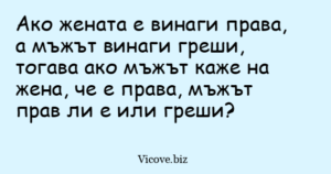 image-vic-1eaaa96e93c03a87d358563298e1b6dc